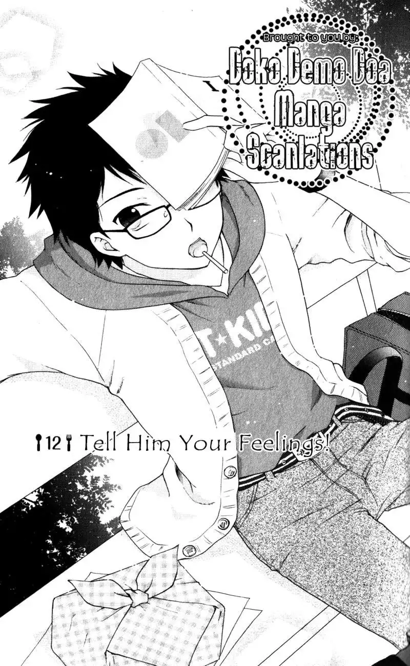 Hatsukoi Lunch Box Chapter 12 1